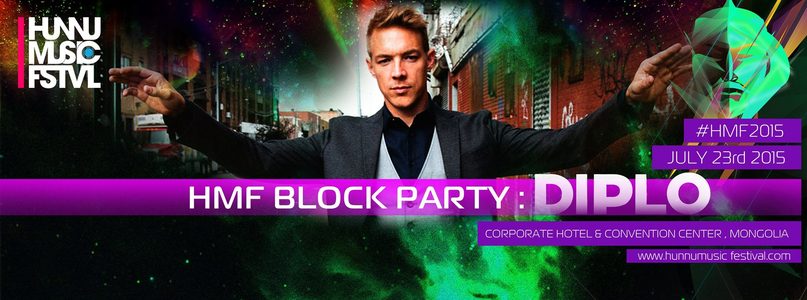 ”DJ DIPLO” Улаанбаатарт анх удаа тоглоно