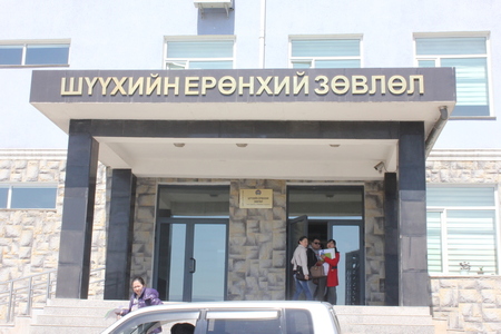 Шүүхийн ерөнхий зөвлөлөөс сэтгүүлчдэд хариу өглөө