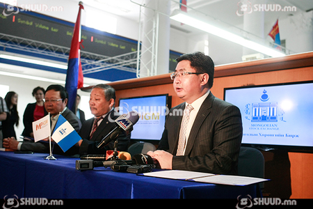 Уурхайн нөөцийг ашиглан хөрөнгө босгох боломж нээгдлээ