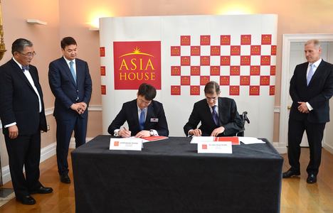 Хөрөнгө оруулалт татах санамж бичиг байгууллаа