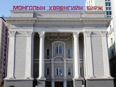 Засгийн газрын үнэт цаасны захиалга үргэлжилж байна