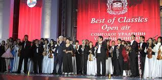 Наадамд зориулсан тоглолт нөгөөдөр эхэлнэ