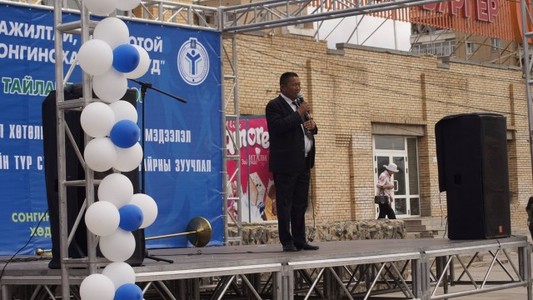 “Ажилтай, орлогтой-Сонгинохайрханчууд” өдөрлөг боллоо