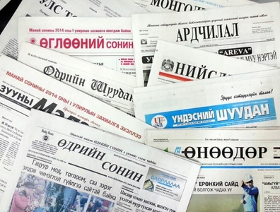 Хэвлэл мэдээллийн зөвлөл анхны гомдлоо хэлэлцлээ