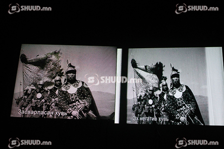 ”Цогт тайж” эргэн ирлээ