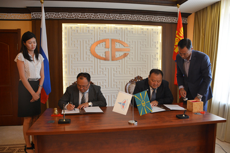 ТОСК “Эрдэнэт” үйлдвэртэй хамтран ажиллана