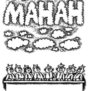 МАНАН-ын үлдээсэн хар толбо-¹3