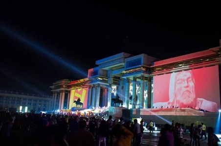 Эх орноо хамтдаа дуулъя цэнгүүн болно