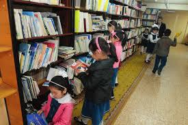 Хүүхдийн номын ордон нэрээ өөрчлөв