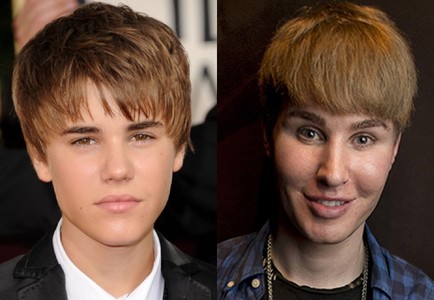 Биберийн ихэр амиа алджээ