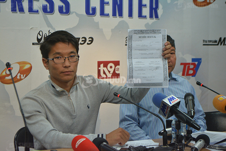 Ааваа, хүү нь компаниа санхүүгийн хүнд байдалд оруулчихлаа