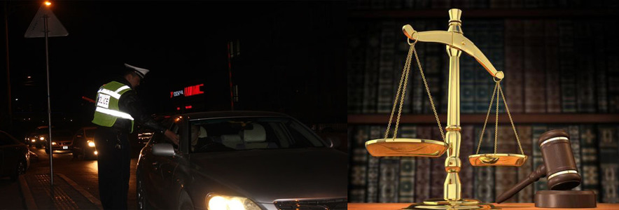 Хууль зөрчигчийг 9600-960 мянгаар торгоно