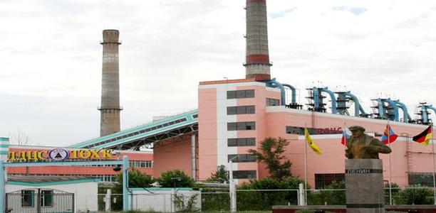 Дарханы ДЦС-ыг төрийн одонгоор шагналаа
