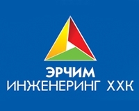 ”Эрчим бонд”- ын арилжаа явагдаж дууслаа