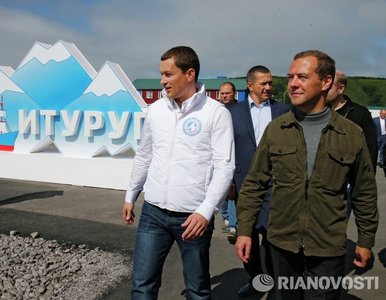 Медведевээс болж айлчлалаа цуцлав