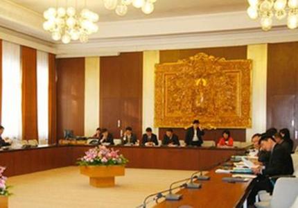 Өршөөлийг хаалттай хэлэлцэж байна 