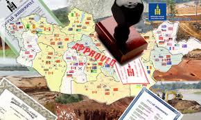 Хайгуулын тусгай зөвшөөрлийн хүсэлтийг авч эхэлнэ