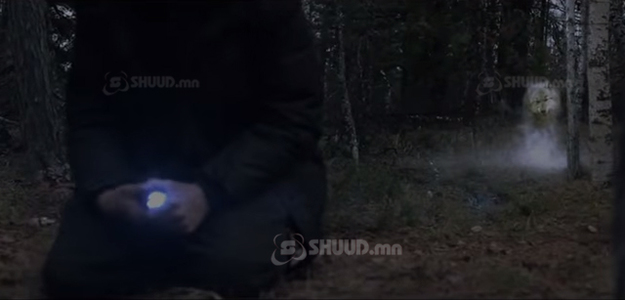 Үйлийн үр чамайг хаашаа ч явуулахгүй...