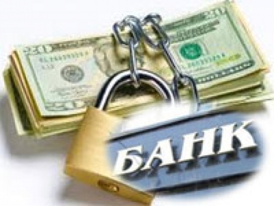 Чанаргүй зээлийн хэмжээ 1.1 их наяд төгрөгт  хүрчээ