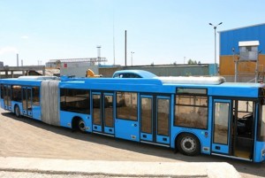 Угсраа автобус тасарч иргэн гэмтжээ 