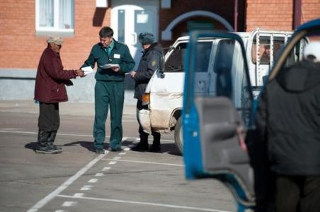 Орос руу зорчиход олгодог зөвшөөрлийг хязгаарлажээ