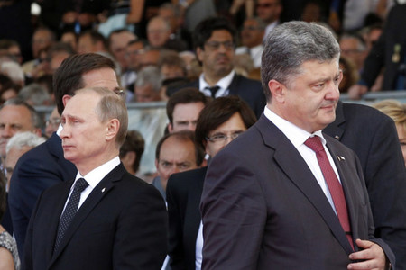 Порошенкогийн амыг таглав