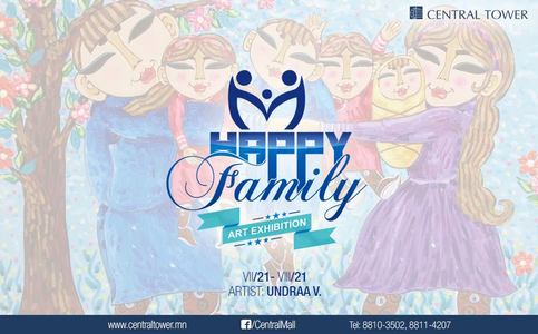 ”Жаргалтай гэр бүл” уран зургийн үзэсгэлэн дэлгэгджээ