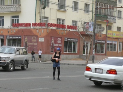 Явган зорчигч ч шийтгэл хүлээнэ