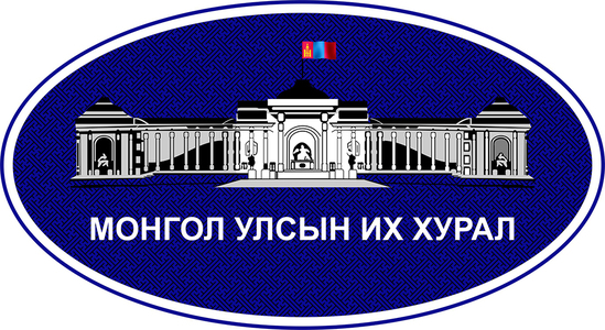 Үндсэн хуулийн өдрийг тохиолдуулан шилдэг нийтлэл, нэвтрүүлгийн уралдаан зарлав