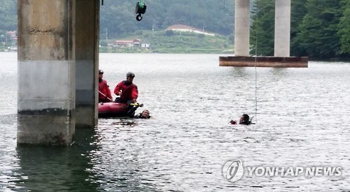 Монгол залуус цагийн ажил хийж байгаад осолджээ
