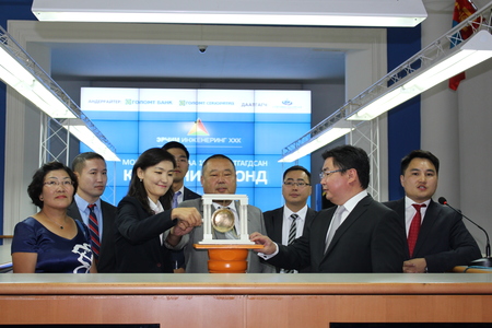 ”Эрчим бонд”-ын захиалга эхэллээ