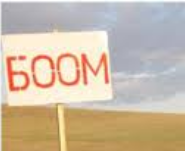 Мөнгөнморьт суманд боомын халдвараар нэг хүн өвчилжээ