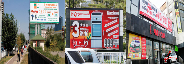 Хямралын хамгийн том гэрч нь сугалаа