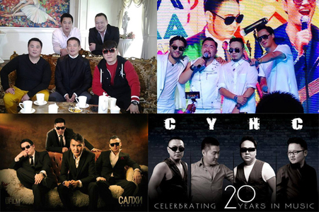 Залуусын дурсамжийг сэргээх тоглолт болно