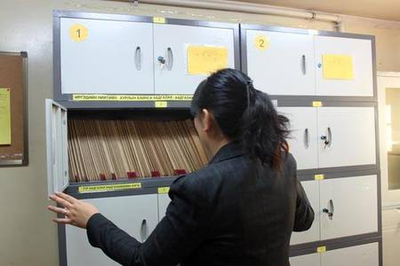 Архивын улсын үзлэг үргэлжилж байна