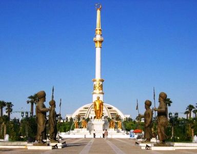 Туркменистаны соёлын өдрүүд болно