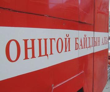 Хоёр настай хүү муу усны нүх рүү унаж, энджээ