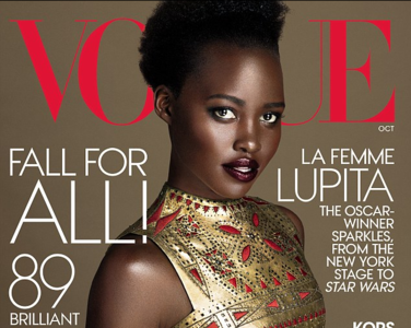 Лупита “Vogue” сэтгүүлийг чимэв