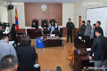 Шүүх хурал дөрвөн өдөр үргэлжилж байна