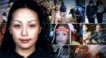 Ш.Алтантуяа агсны гэр бүлд $1.1 сая төлнө