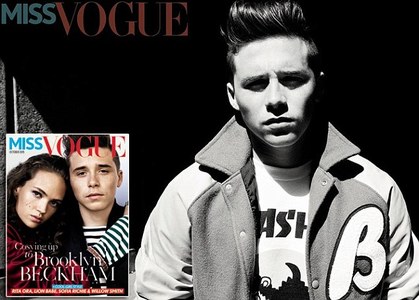 Бекхэмийн хүү “Miss Vogue” сэтгүүлийг чимэв