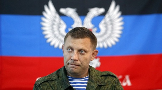 Порошенко жүжиглэхээ боль
