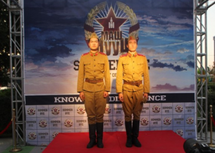 Зуны сүүлчийн шоуны үеэр “Маш нууц” зүйл задарлаа