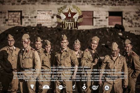 “Маш нууц” баримт удахгүй ил болно