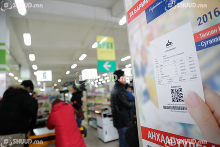 НӨАТ-ын буцаалт иргэдийн данс руу орж эхэллээ