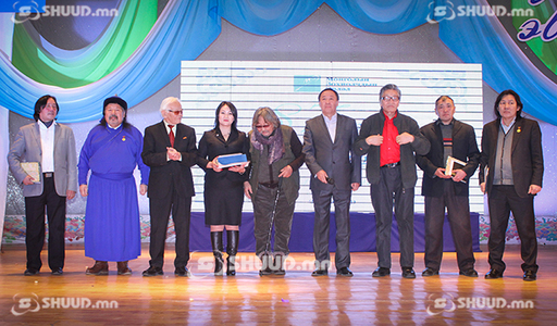 “Алтан-Өд”-ийн эзэд тодорчээ