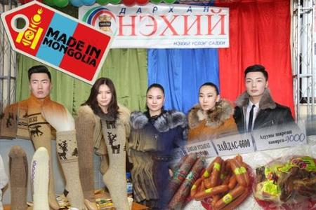 Үнээ буулгавал үндэсний үйлдвэрлэлээ дэмжмээр байх юм