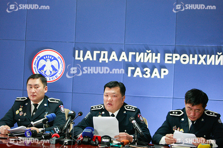 Талийгаачийн утсанд зөвхөн өөрийнх нь яриа бичигджээ