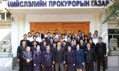 Нийслэлийн Прокурорын газар 85 нас хүрнэ