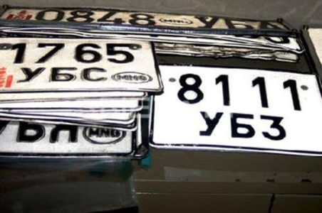 Таны автомашины дугаар 1,6 тоогоор төгссөн бол 1 сард татвараа төлнө